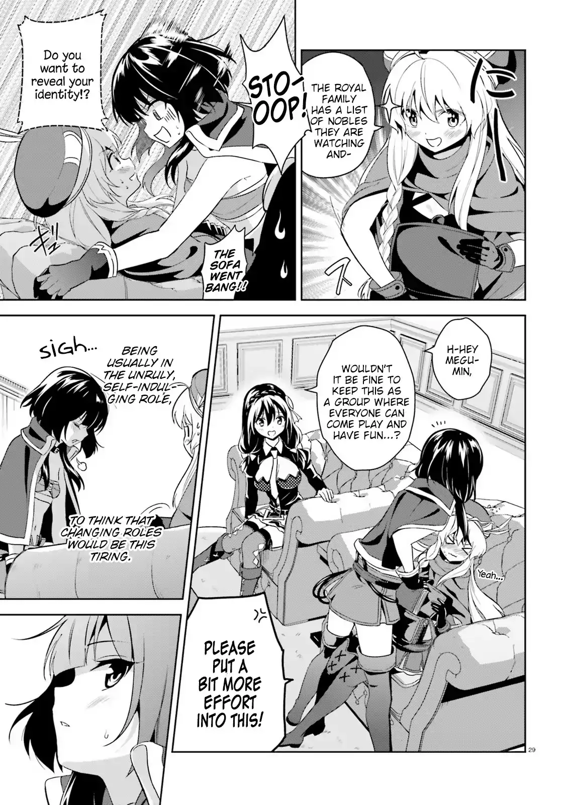 Zoku, Kono Subarashii Sekai ni Bakuen wo! Chapter 7 27